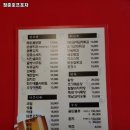 청춘호프포차 네이버블로그