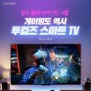 테마5.1 이미지