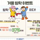 서울롱치과교정과치과의원 이미지