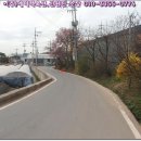 고정2리마을회관 이미지