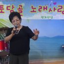 2016,6/25 토담골번개모임(안양편)-향기님/빈잔 이미지