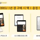 제이트레이닝센터 이미지