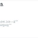 자미당통인점 이미지