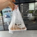 시골추어탕 | 광주 진월동 추어탕 맛집 시골집추어탕 웨이팅 없이 포장 후기