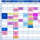 2023 무용여행 이미지