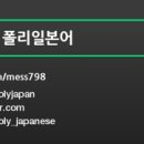 希 바랄 희 이미지