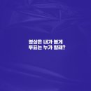 케이댄스 이미지