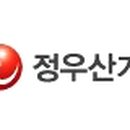정우산기(주) 이미지