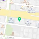 마곡 선 검도관 이미지