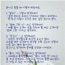 해라 이미지
