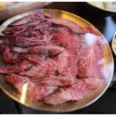 참숯구이정육식당 이미지
