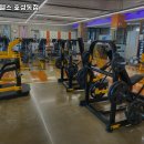 일이삼헬스 호성동점 네이버블로그