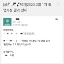 누리네김밥 이미지