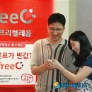 허브텔레콤 이미지