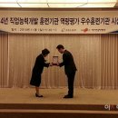 에듀텍 이미지