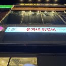 사림동273 이미지