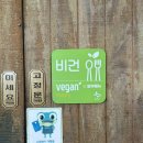 (주)하이리빙 수원프라자 | 수원 영통역 베이커리 카페 수원의 아침 모닝세트 후기