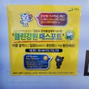 삼영상사 이미지