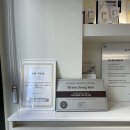 영나은마취통증의학과의원 | 봉천동 더나은가정의학과에서 쥐젖 &amp; 편평사마귀 제거한 내돈내산 후기 (가성비 최고!)