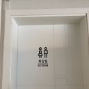 쁘띠왁싱 네이버블로그