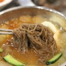 고향식육식당 네이버블로그