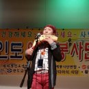 활인도 공연단 네이버블로그