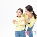 훈육 이미지