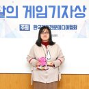 게임메카
