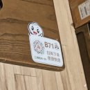 남상 | [상해] 예원 빨대만두 남상만두 비추 후기