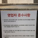 아라PC토랑 이미지