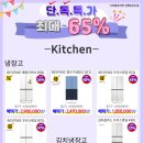 신도림프라자