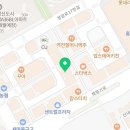 포토이즘박스파주산내점