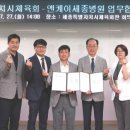 엔케이Co 이미지