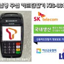 해동떡방앗간 이미지