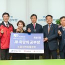 노암지역아동센터 이미지