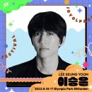 조이노래 이미지