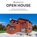 목조주택전문시공사 하우스톡 OPEN HOUSE 초대합니다! 이미지