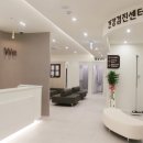 도봉연세위내과의원 이미지