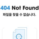 한만두