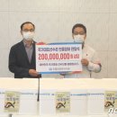 국가대표민물장어