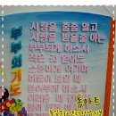 향남공예마을 이미지