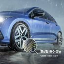 화성 벤츠 S500 4MATIC 타이어 교체, 미쉐린 CC3 스포츠 올웨더 장착 후기