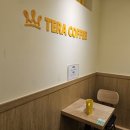 테라커피의정부역점