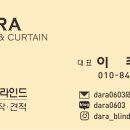 레포츠 당구장 이미지