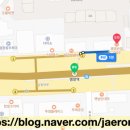 홍콩반점0410+염창역점 이미지