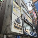 R003 | 198. 건대 방탈출 혼방 추천 탈탈 털리고 온 문제방 머더파커 R003 후기