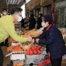 전주농수산물도매시장 이미지