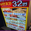 여수시민로 이미지