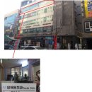 성운프라자 이미지