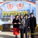 한정보건진료소 이미지